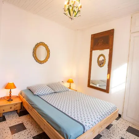 Apartment Chez Nous - La